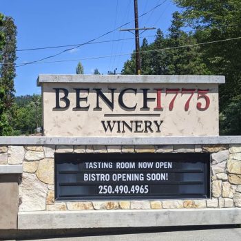 Bench 1775 Winery